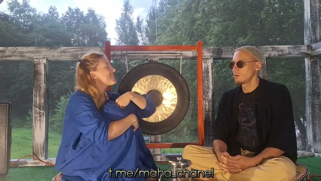 Подкаст о настоящих духовных практиках. Маша Ветер и Али